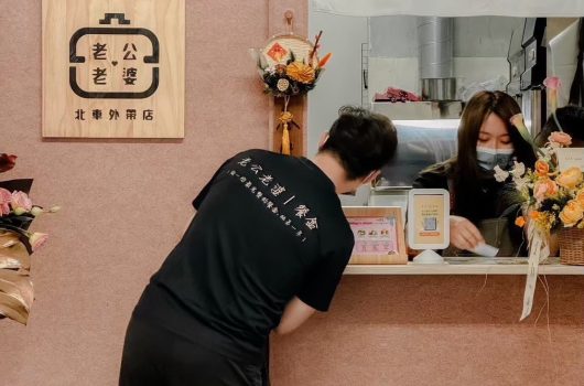 內容照 53d63abaf3 LINE ALBUM 2024918 251205 2